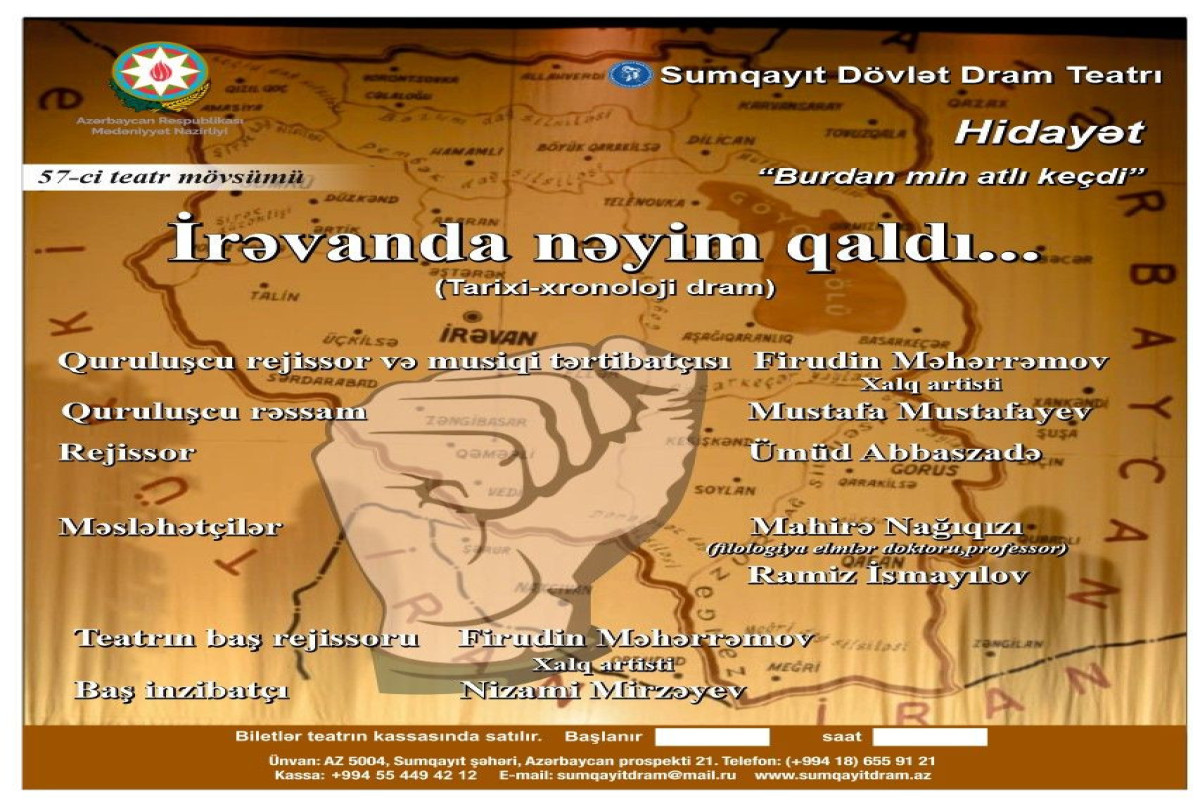 Sumqayıt Teatrında premyera: "İrəvanda nəyim qaldı..."