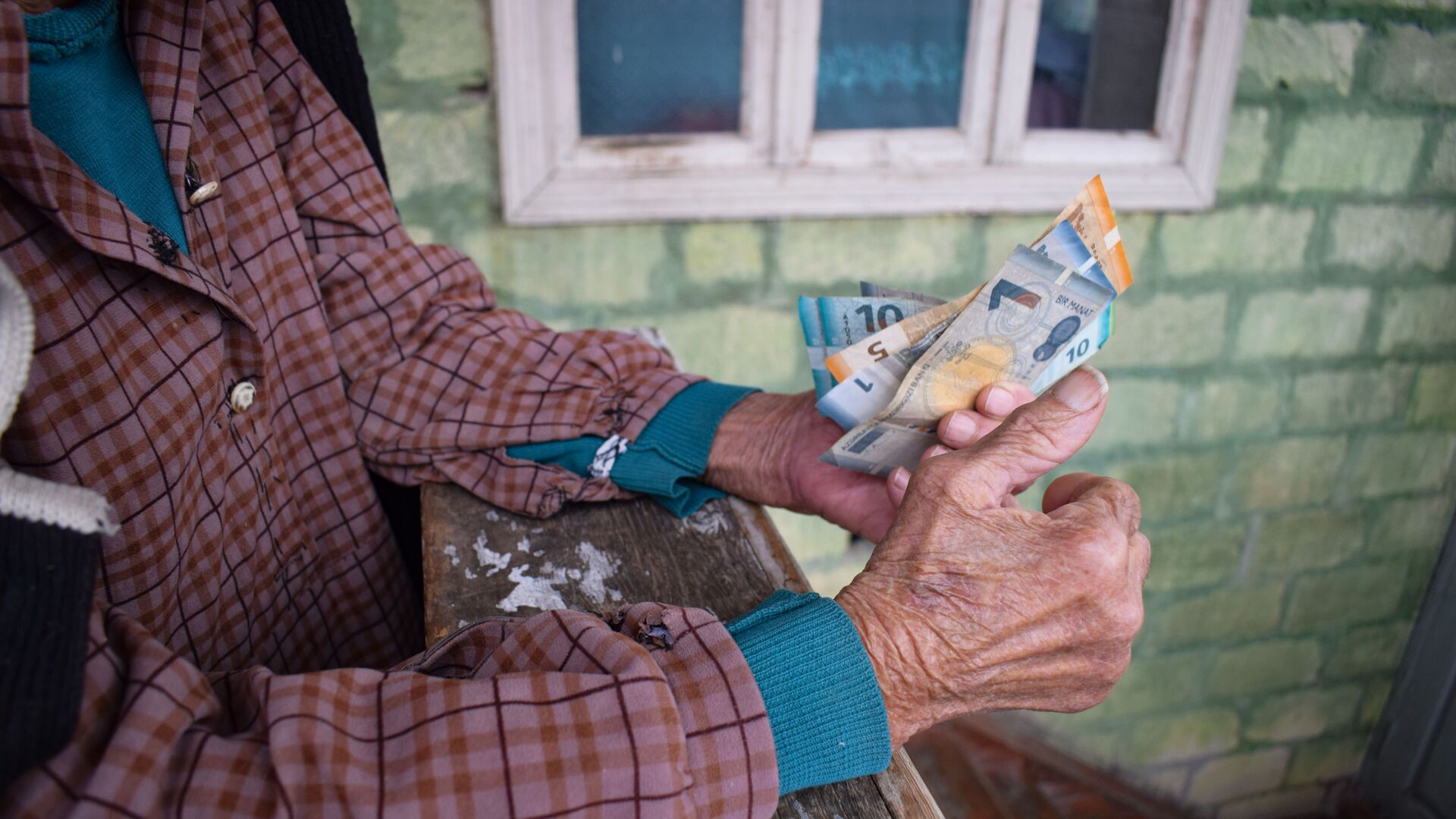 1600 manatadək artırılan müavinət kimlərə VERİLİR? - DETALLAR