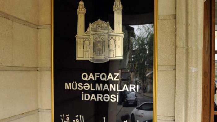 QMİ-nin Əsasnaməsində dəyişiklik edildi