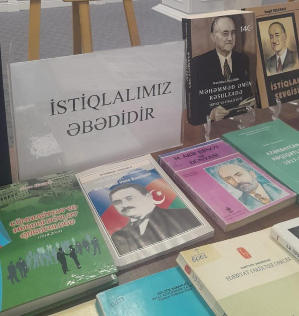 28 May – Müstəqillik Günü münasibətilə ədəbi-mədəni tədbir keçirilib