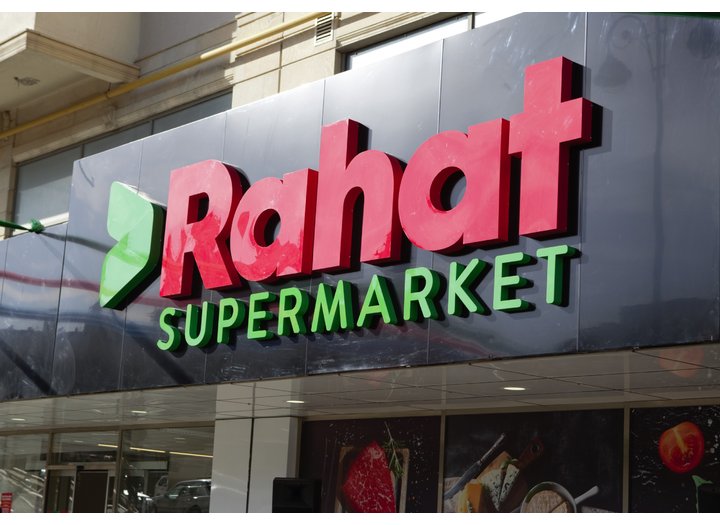 "Rahat market" müştərini aldatdı