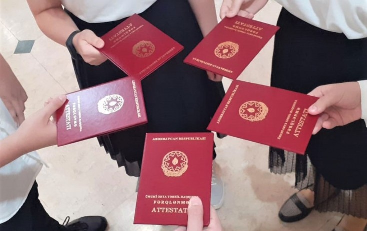 Fərqlənmə attestatı alan məzunlarının sayına görə birinci olan ŞƏHƏR