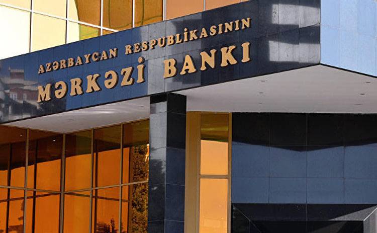 Mərkəzi Bank ötən il 500 milyon gəlir əldə edib
