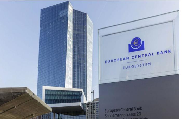 Avropa Mərkəzi Bankı faiz dərəcələrini endirdi