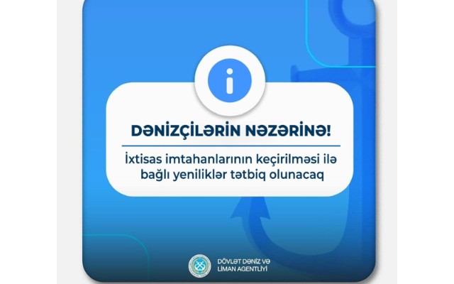 DDLA-da ixtisas imtahanlarının keçirilməsi ilə bağlı tətbiq olunan yeniliklər davam edir