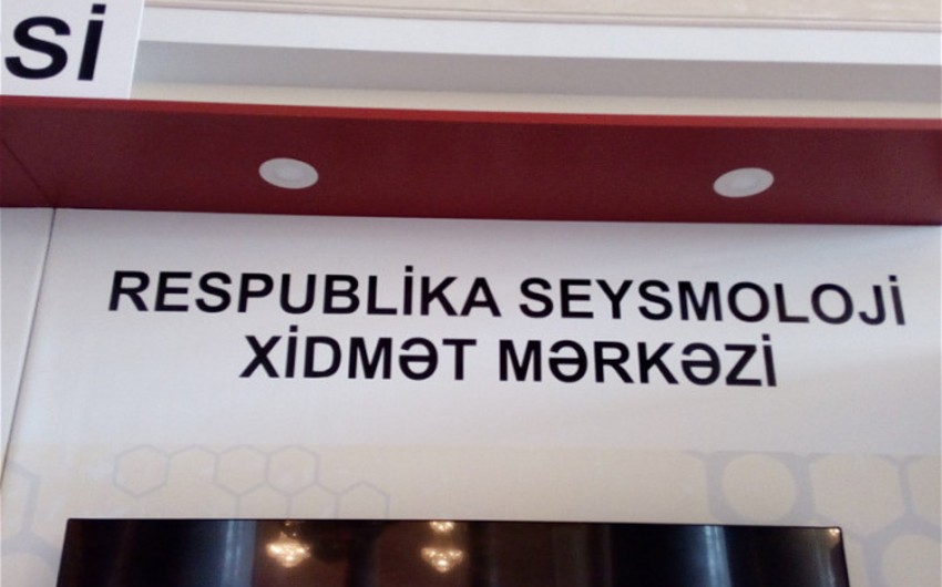 Respublika Seysmoloji Xidmət Mərkəzi AMEA-nın nəzdinə verildi