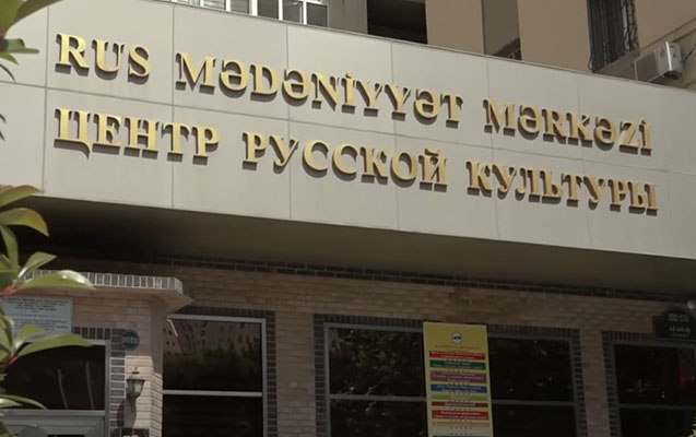 Rus Mədəniyyət Mərkəzi qanuna əməl etmir - VİDEO
