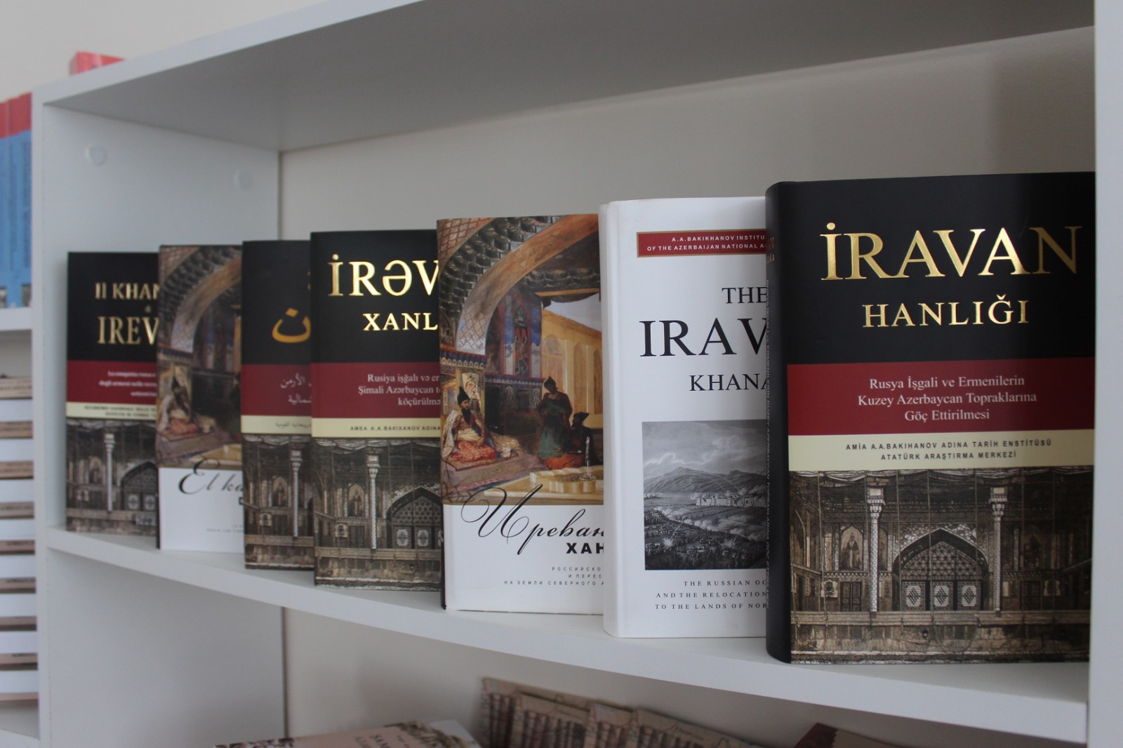 İrəvan xanlığının Rusiya tərəfindən işğalına dair e-kitab 9 dildə...