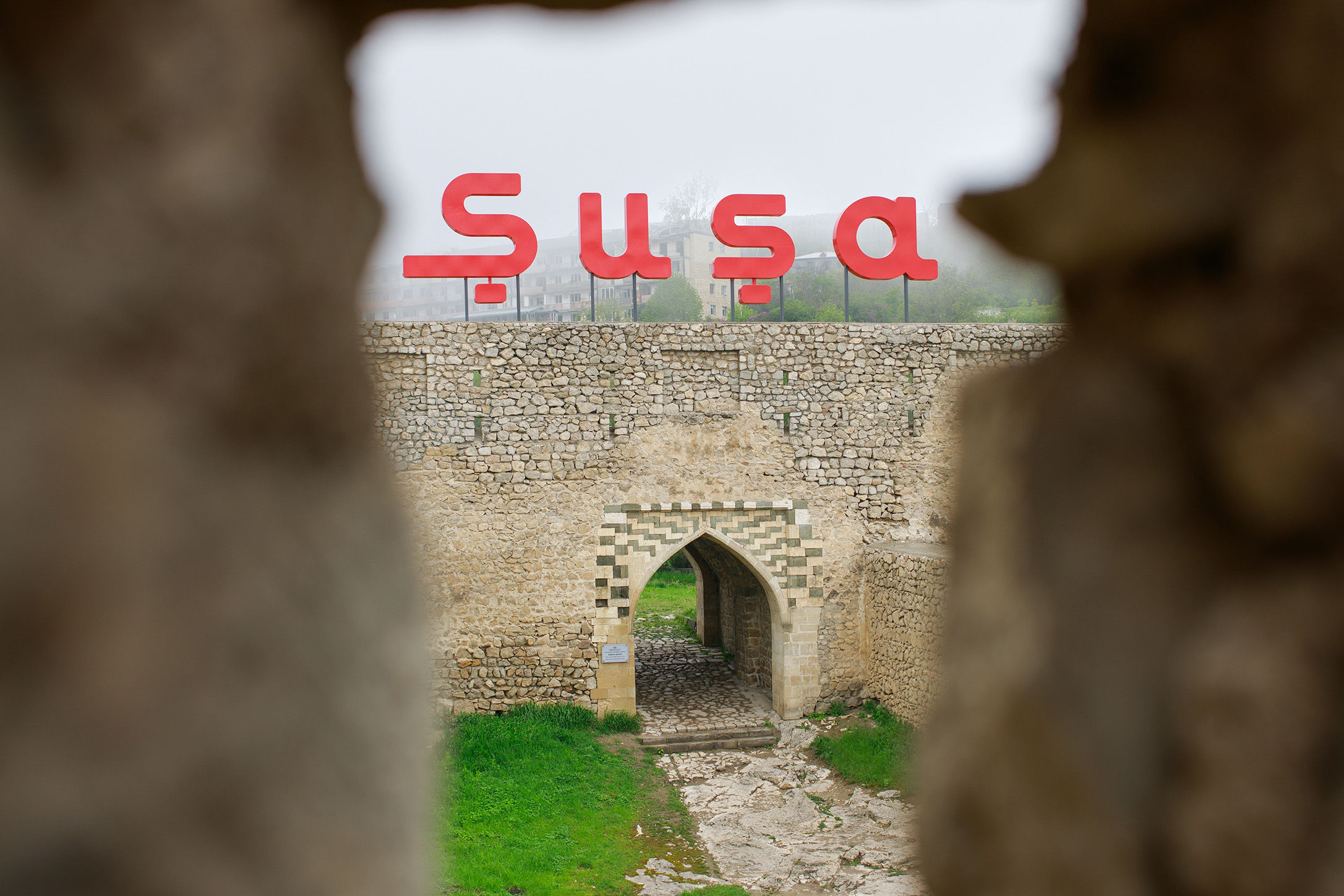 Şuşada İƏT-in 6-cı biznes forumu başlayıb