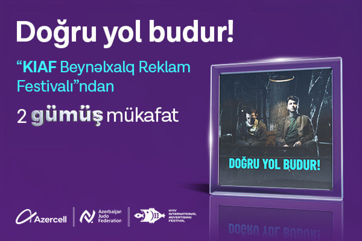 Azercell beynəlxalq mükafata layiq görüldü