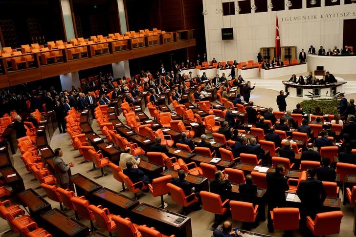 Parlament PKK-ya görə yeni komissiya YARADIR