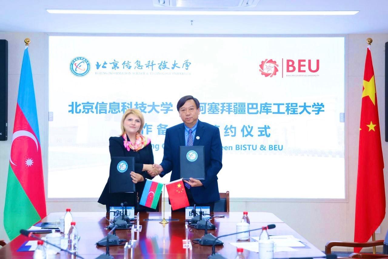 BMU Pekinin bu universiteti ilə əməkdaşlığa başlayır