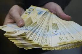 Büdcə artıqlığının bir hissəsi Təminat Fonduna köçürüləcək