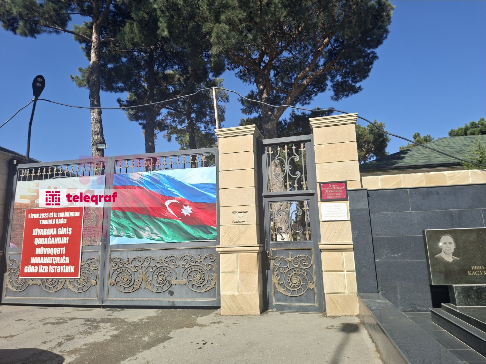 İkinci Fəxri Xiyaban təmirə bağlandı - FOTO