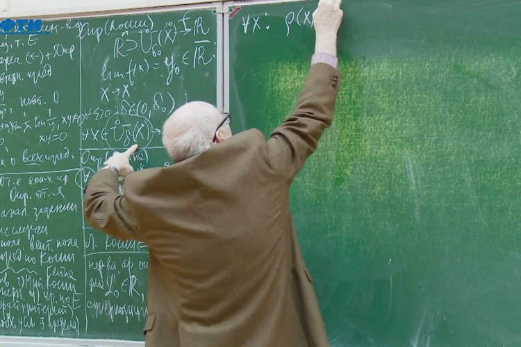 65 yaşına çatan müəllimlərlə bağlı rəsmi AÇIQLAMA