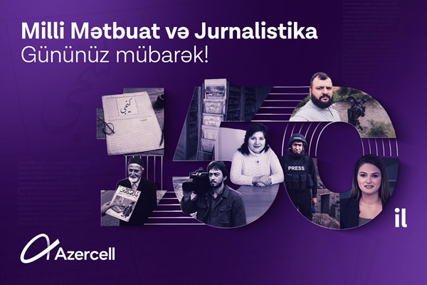 Azercell jurnalistləri təbrik etdi