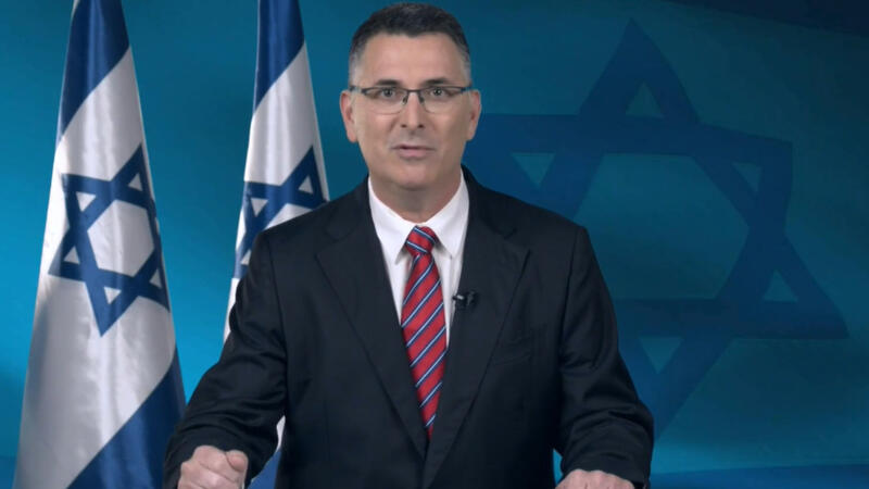 İsrailin xarici işlər naziri Kiyevdə