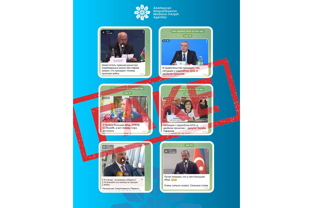 Dövlət xadimləri adından saxta açıqlamalar yayıldı