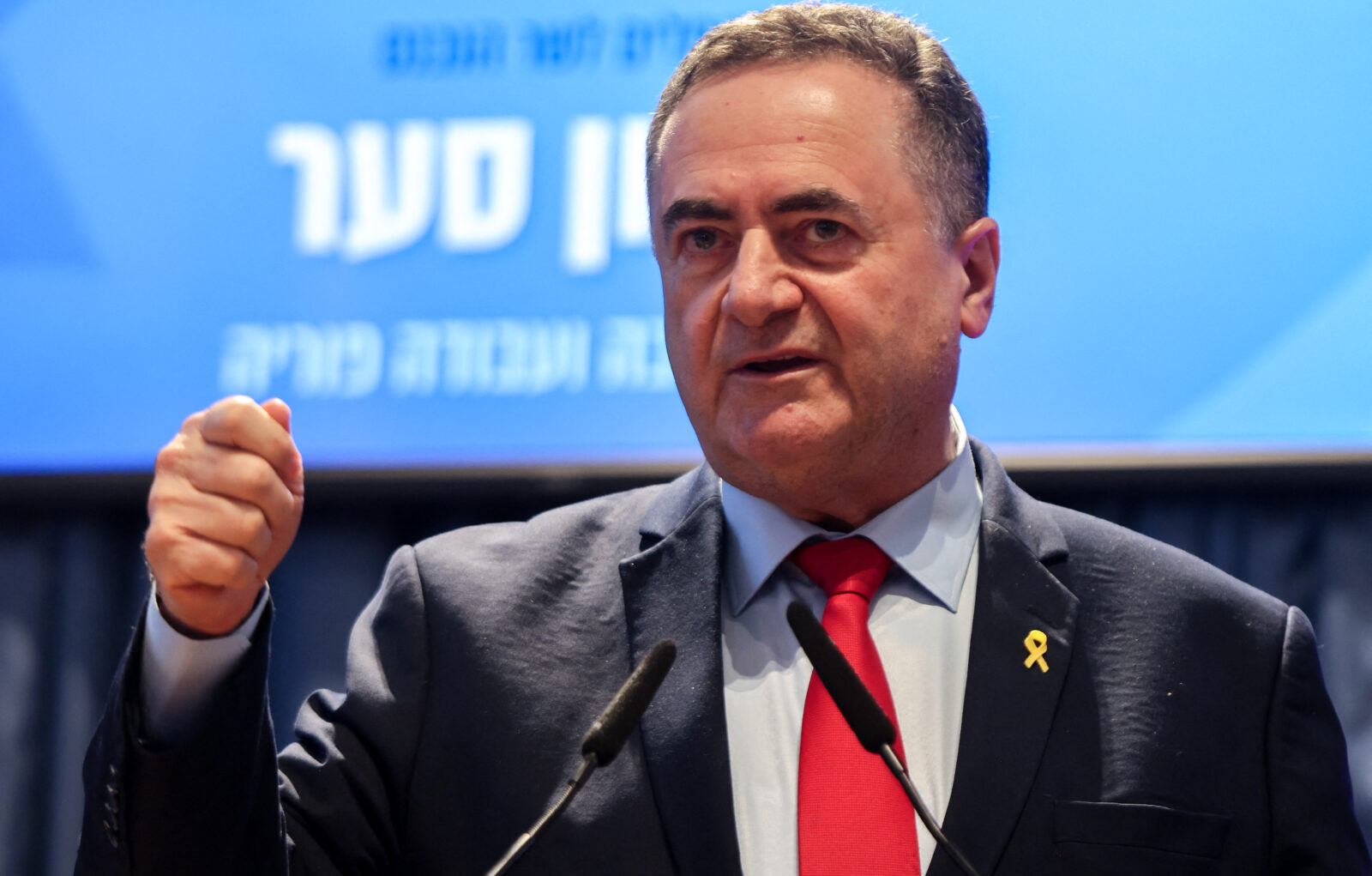 İsrail müdafiə naziri Xameneini təhdid etdi