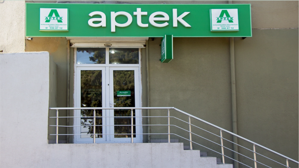 43 aptekdə nöqsan aşkarlandı