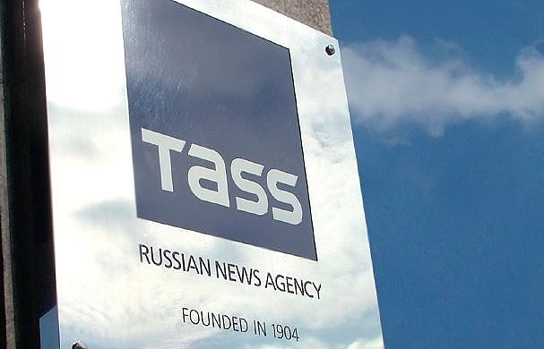 Azərbaycanda TASS-a qarşı tədbirlər görülə bilər - RƏSMİ