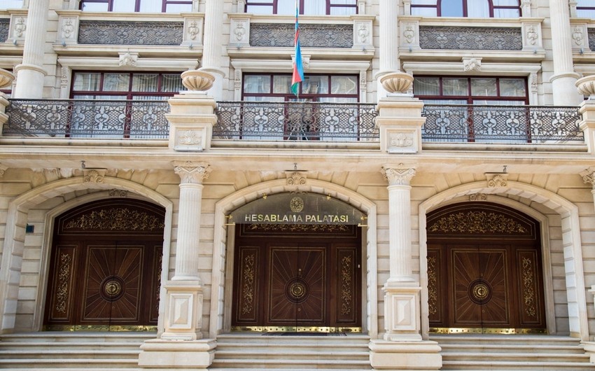 Palata Agentlikdə yoxlamalar apardı