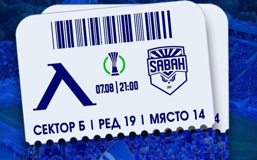 "Levski" - "Sabah" oyununun biletləri satışda