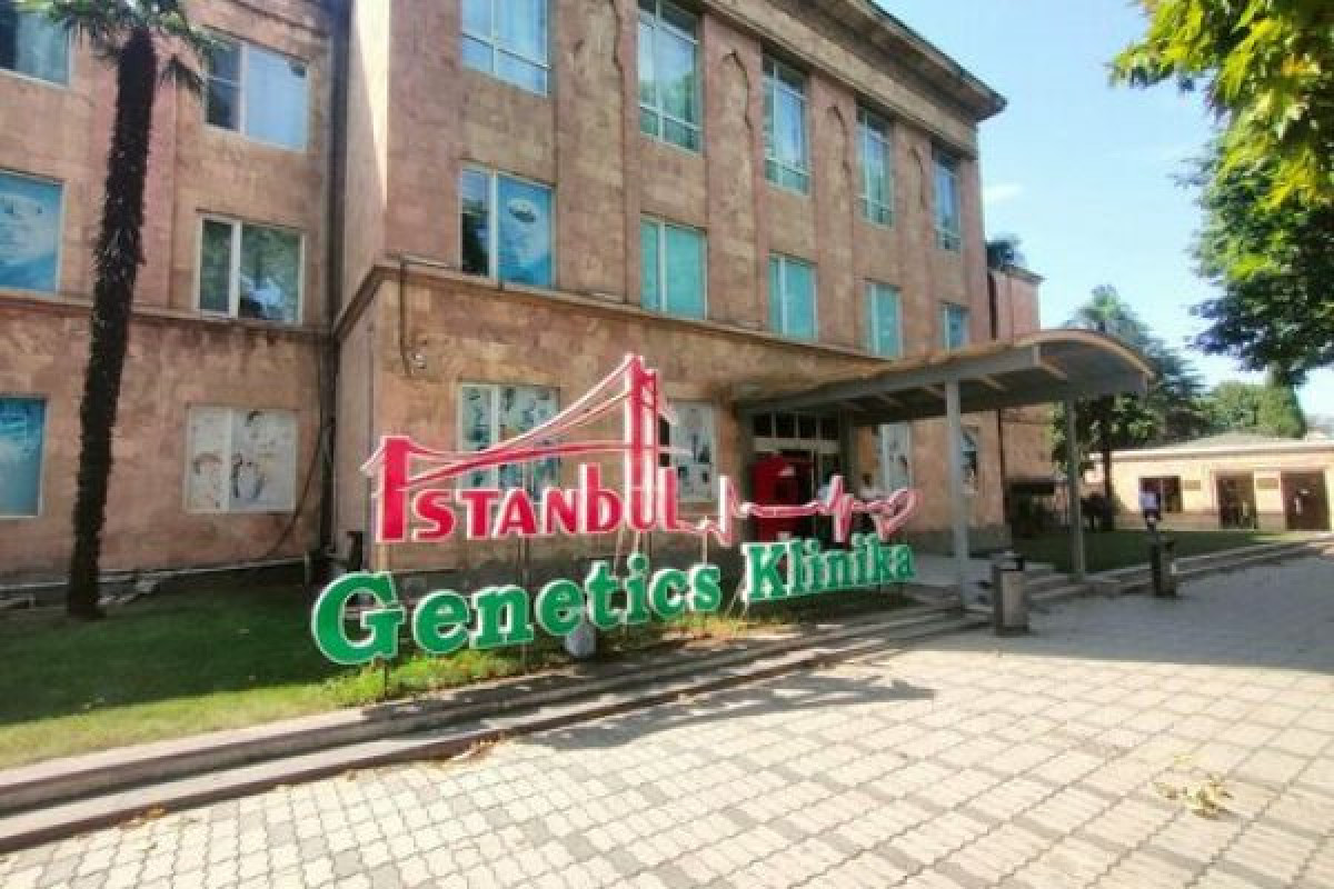 Gəncədə klinika cərimələndi