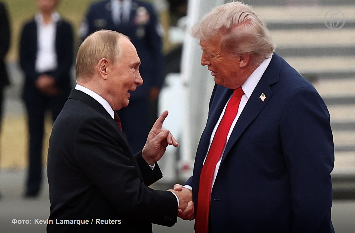 Putin Trampdan nə istəyib?