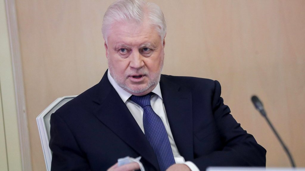 Miqrantlara ailələrini gətirmək qadağan edilsin! - Rus deputat
