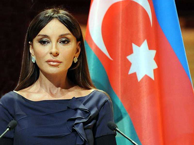 Türk Mədəniyyəti və İrsi Fondundan Mehriban Əliyevaya TƏBRİK