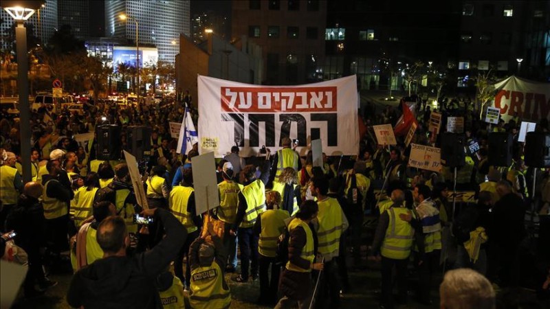 Qüdsdə Netanyahuya qarşı ETİRAZLAR