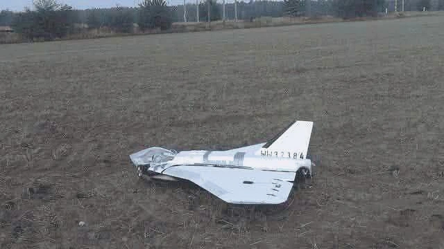 Polşada hökumət binaları üzərində uçan dron vuruldu