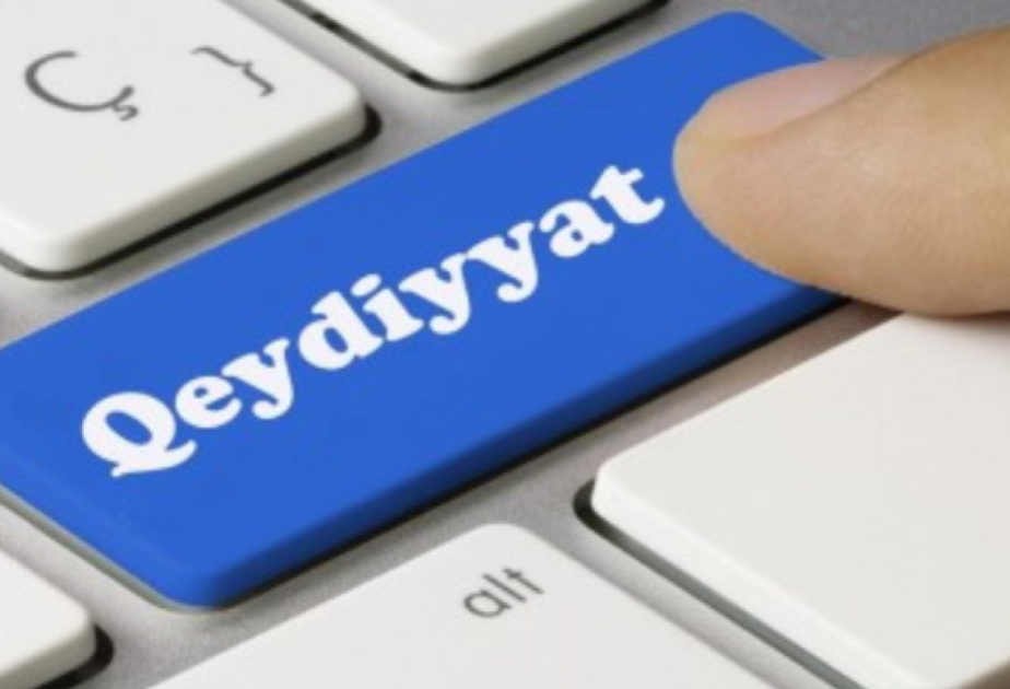 Dövlət qulluğuna qəbul imtahanı üçün qeydiyyat başladı