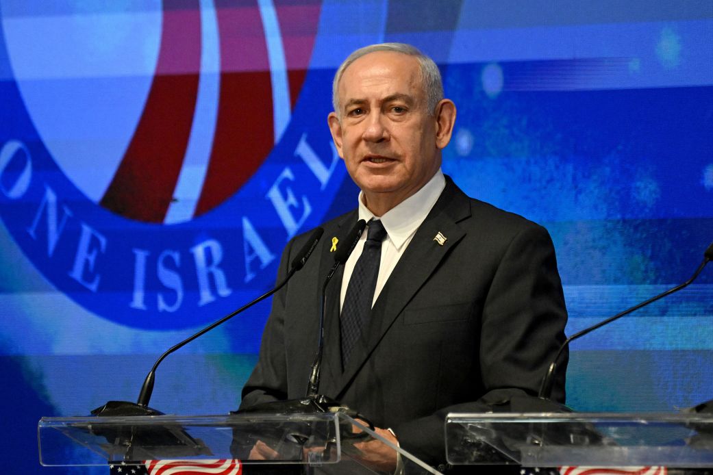 Suriya ilə danışıqlarda irəliləyiş var - Netanyahu