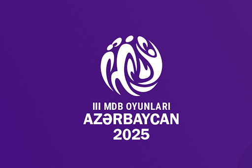 Azərbaycanda təşkil olunan III MDB Oyunlarında ilk yarışa start verildi