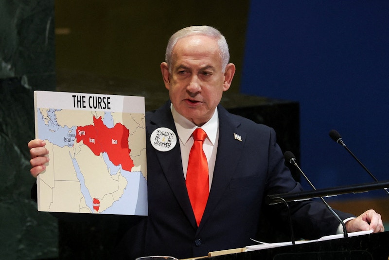 Netanyahudan xəbərdarlıq: “Onlar da məhv ediləcək!”