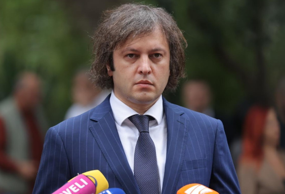 Gürcüstandan AŞPA-ya sərt reaksiya