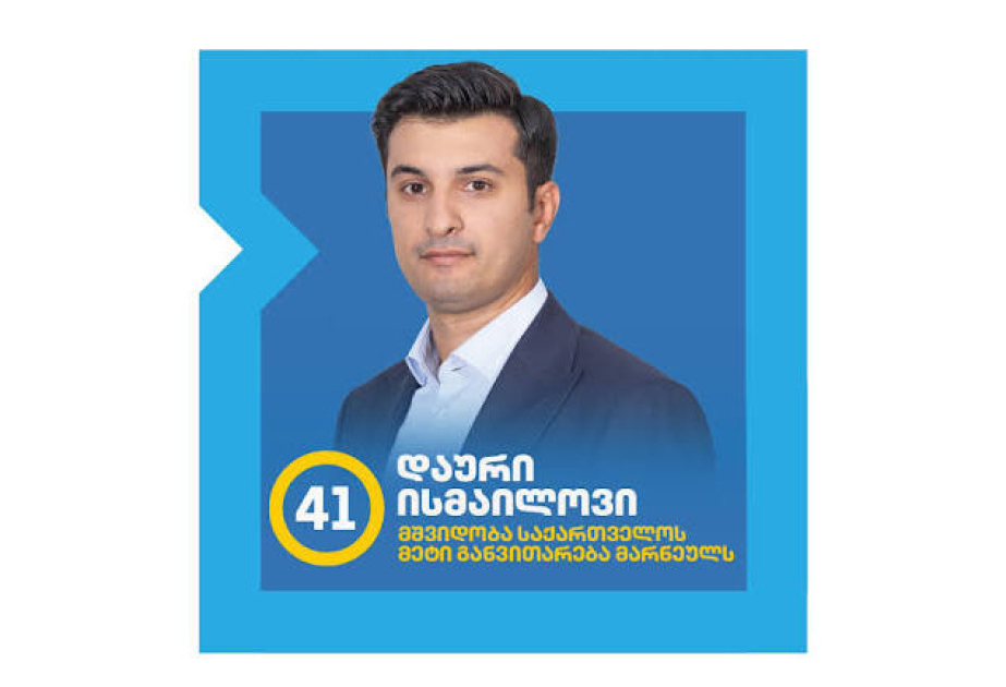 Marneuli şəhəri meri məlum oldu