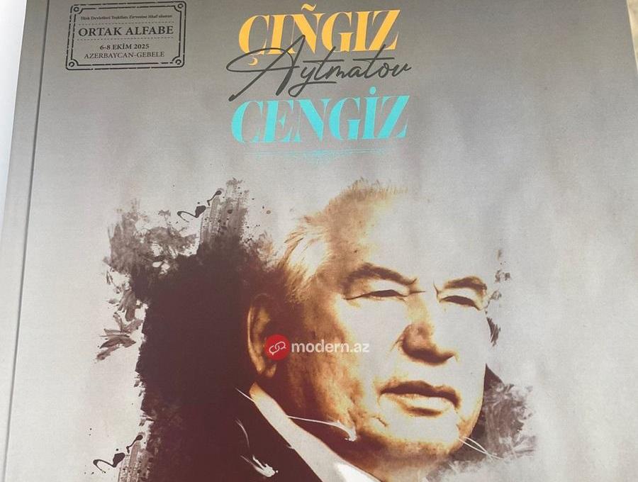 Ortaq Türk Əlifbasında yazılan ilk kitab - FOTOLAR