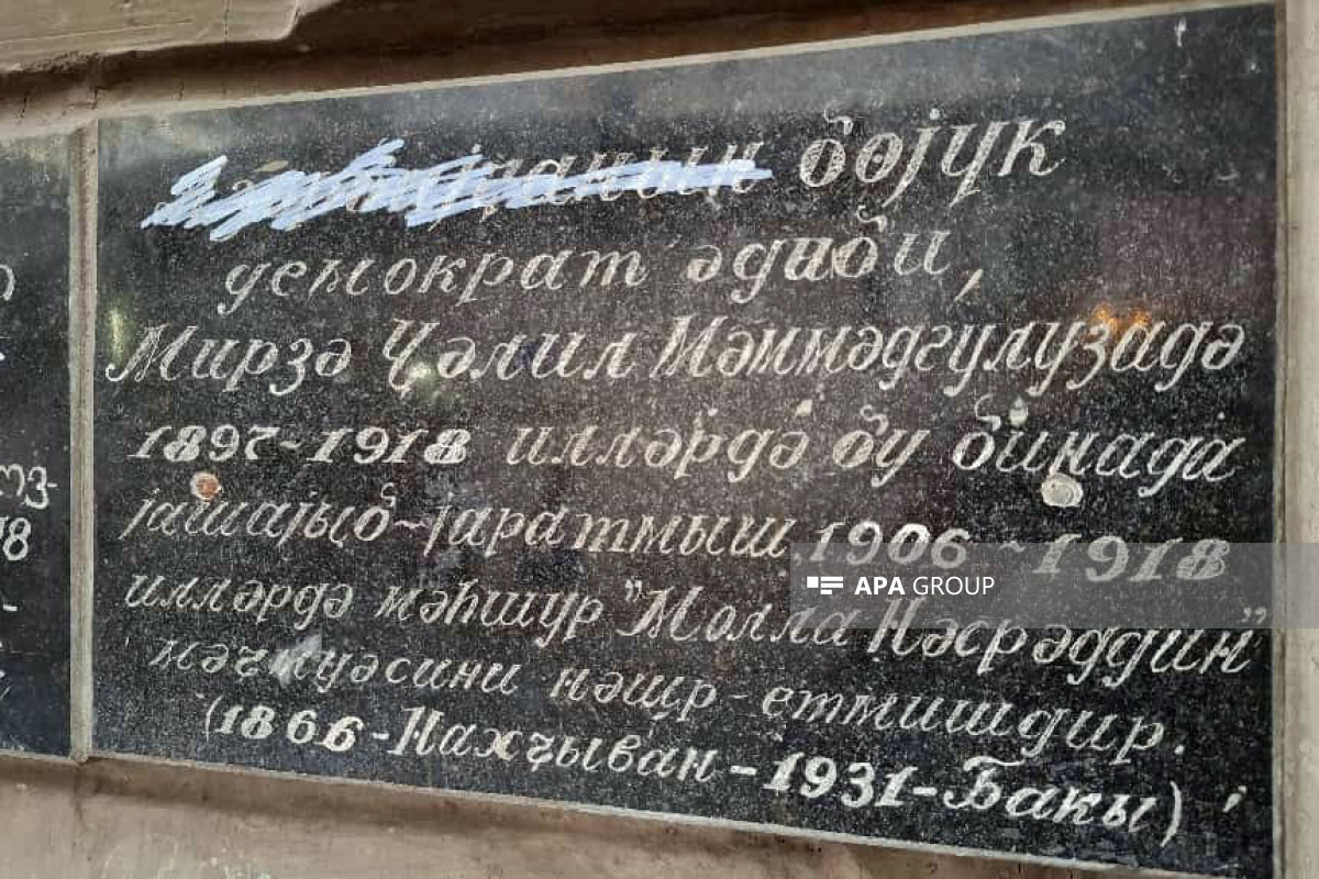 Mirzə Cəlilin Tbilisidəki barelyefində “Azərbaycan” sözü silindi