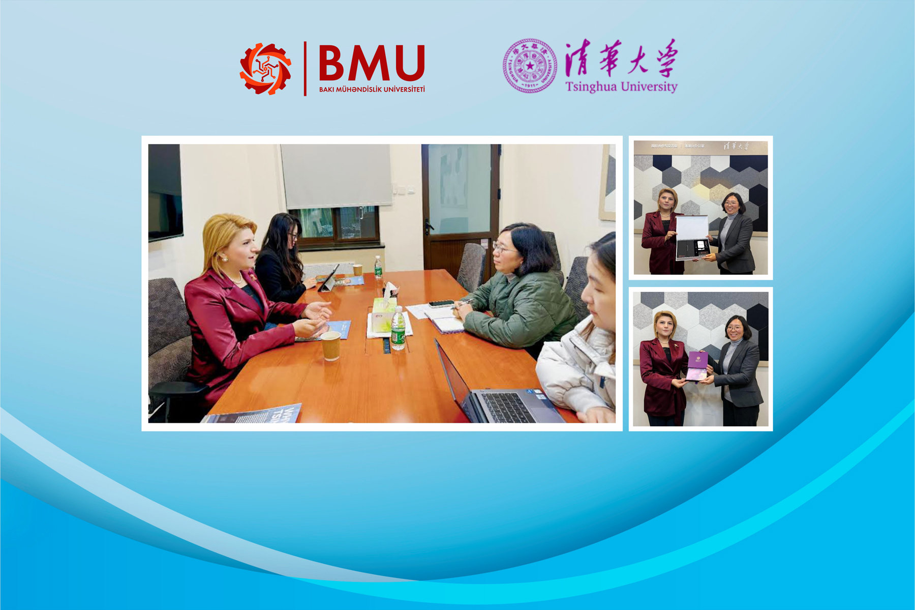 BMU ilə Tsinxua Universiteti arasında əməkdaşlıq istiqamətləri müəyyənləşdi