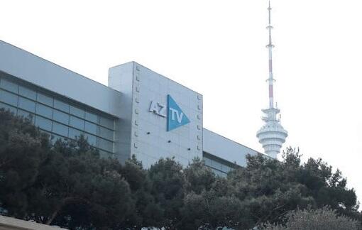 AzTV-dən 26 milyonluq nöqsanla bağlı açıqlama: gələn il həll ediləcək!