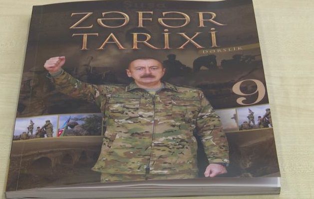 Qəbul imtahanlarında Zəfər tariximizlə bağlı bu mövzular yer alıb - RƏSMİ