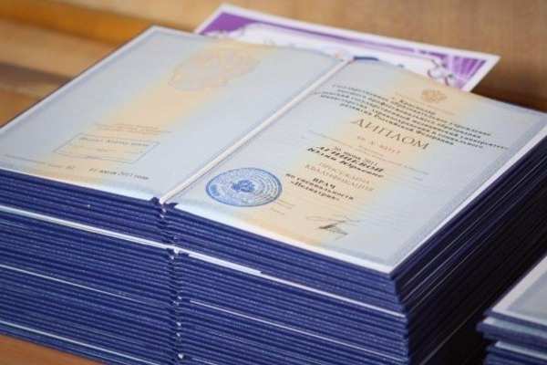 141 nəfərin diplomu tanınmadı