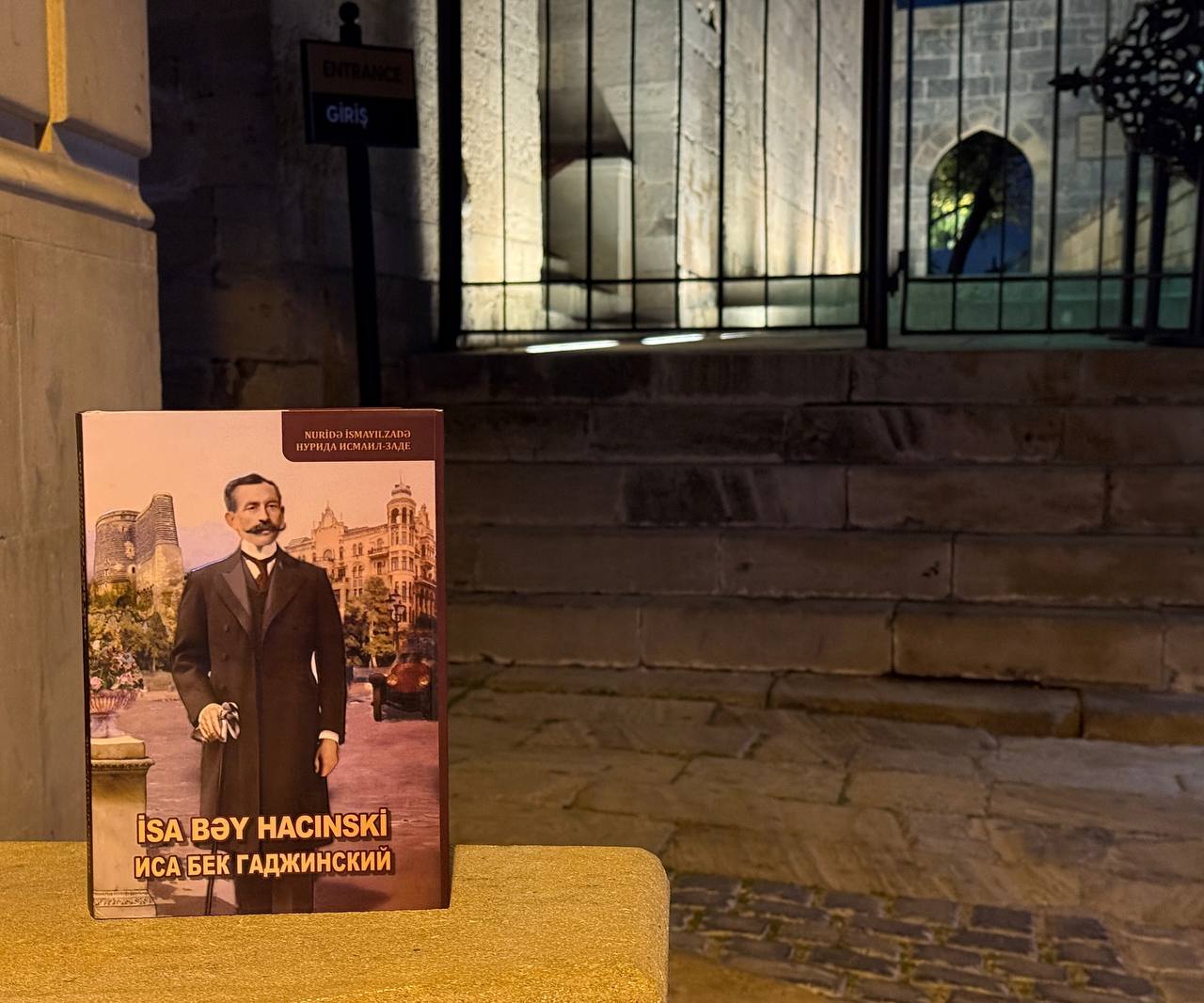 İsa bəy Hacınski haqqında kitabın təqdimatı keçiriləcək