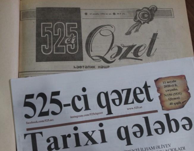 “525-ci qəzet” 33 yaşında...