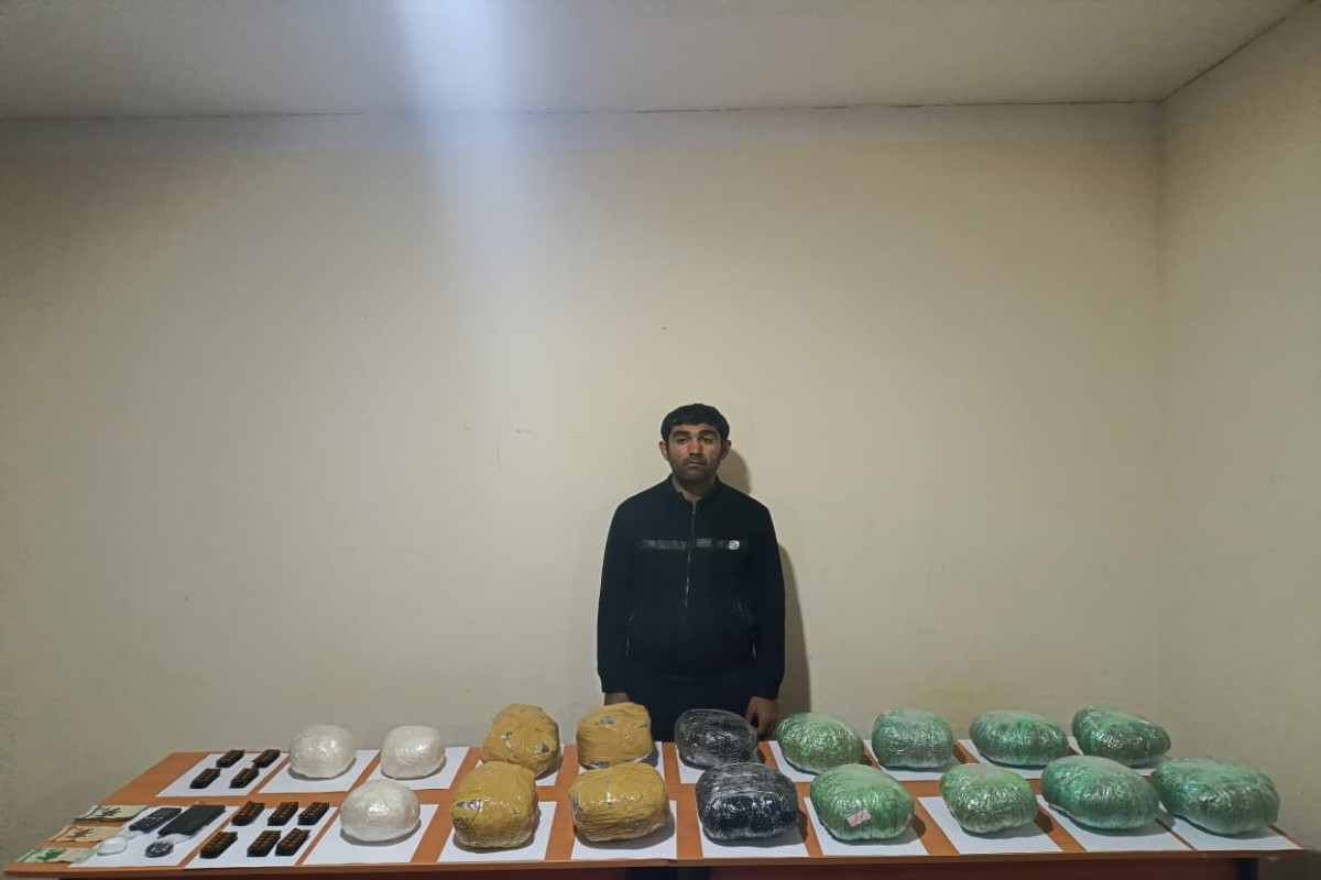 PUA ilə İrandan Azərbaycana narkotikin keçirmək istədi