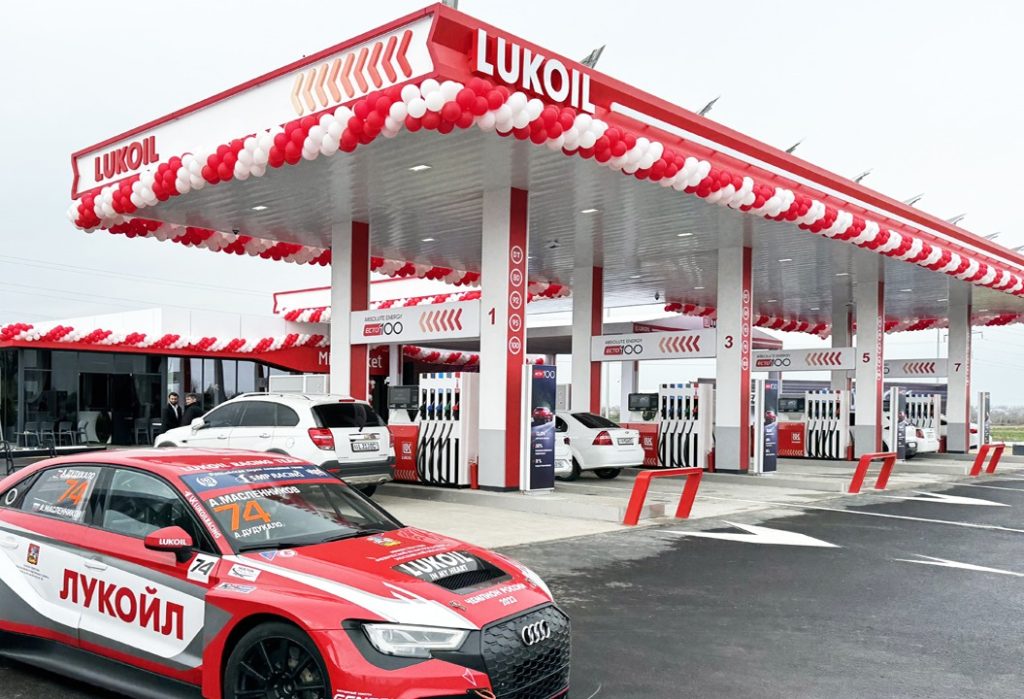 Bakıda “Lukoil” YDM-lərində nağdsız ödəniş dayandırıldı - RƏSMİ