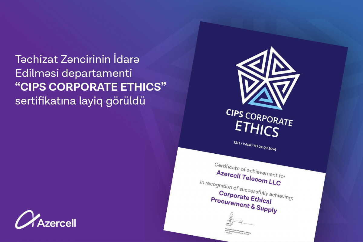 Azercell beynəlxalq sertifikata layiq görüldü